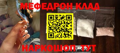 МДПВ Пушкино