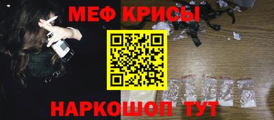 герыч Пугачёв