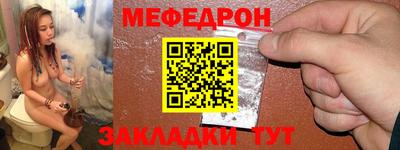 МДПВ Пушкино