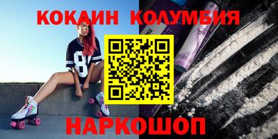 МДПВ Пушкино