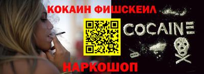 герыч Пугачёв