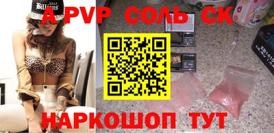 МДПВ Пушкино
