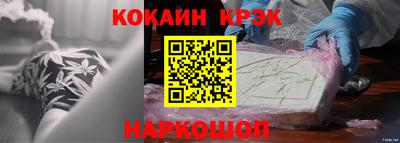 герыч Пугачёв