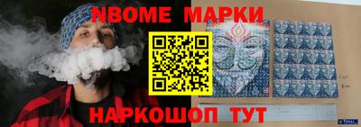 гидра Пыть-Ях