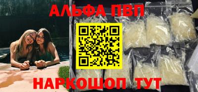 герыч Пугачёв