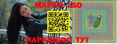 гидра Пыть-Ях