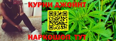 гидра Пыть-Ях