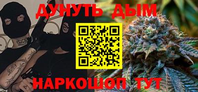 МДПВ Пушкино