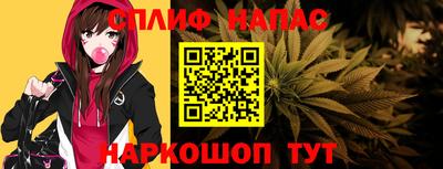 герыч Пугачёв