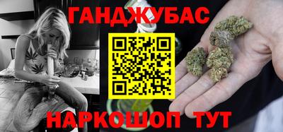 гидра Пыть-Ях