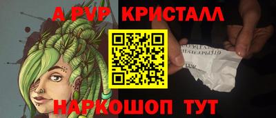 МДПВ Пушкино