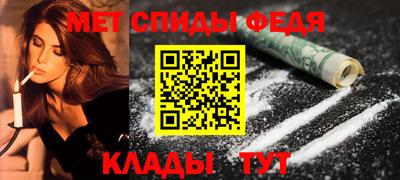 герыч Пугачёв