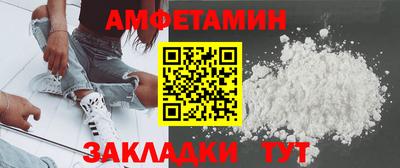 МДПВ Пушкино