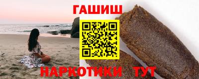 герыч Пугачёв