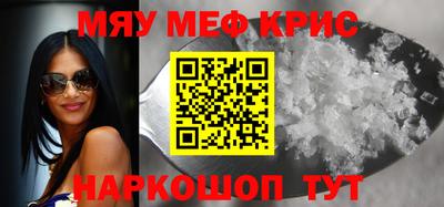 герыч Пугачёв