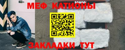 МДПВ Пушкино
